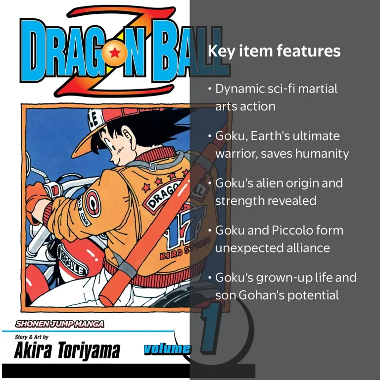 Akira Toriyama, Dragon Ball Z, Vol. 1, Series #1 Paperback