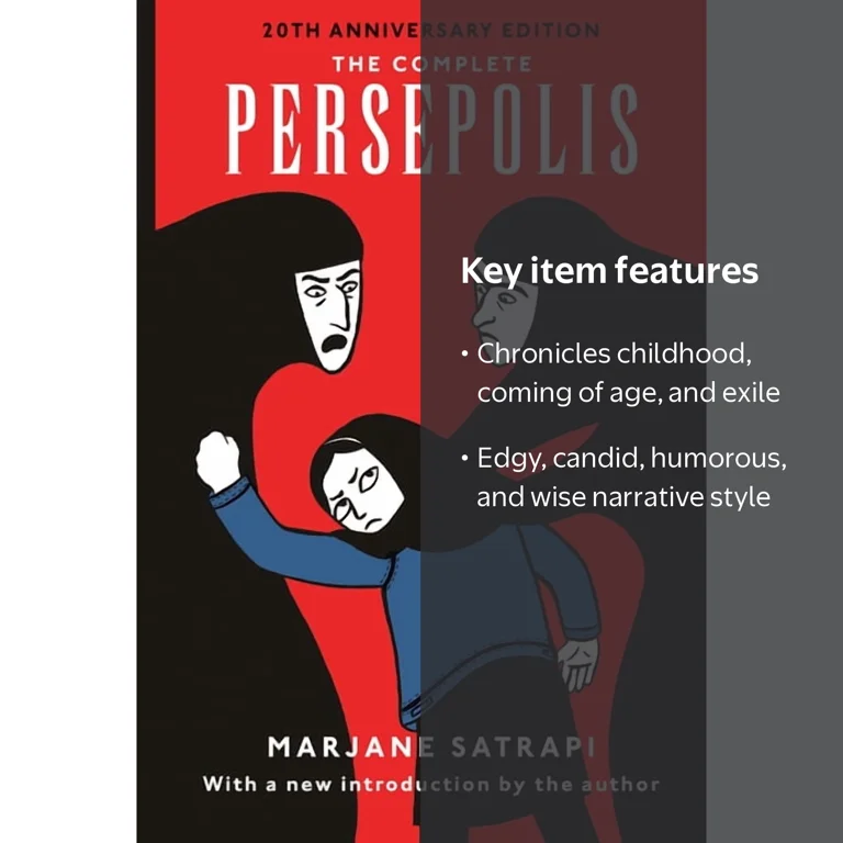 Pantheon Books, The Complete Persepolis, ISBN13: 9780375714832