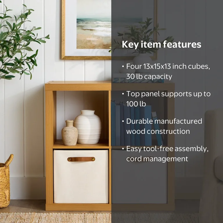 Better Homes & Gardens 4 Cube Storage Organizer, Light Honey
