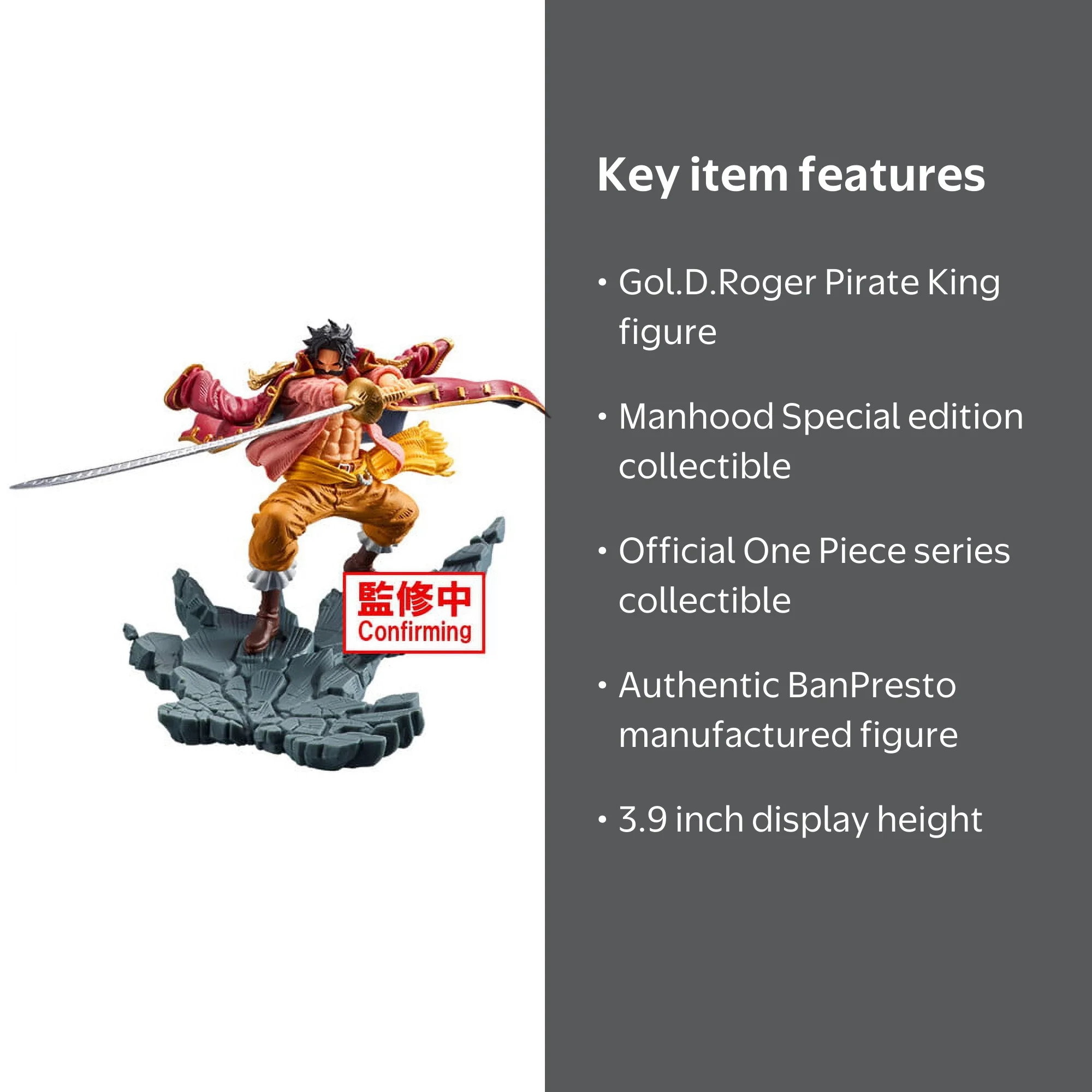 Free Shipping! One Piece Manhood Special Version - Gol.D Roger 4