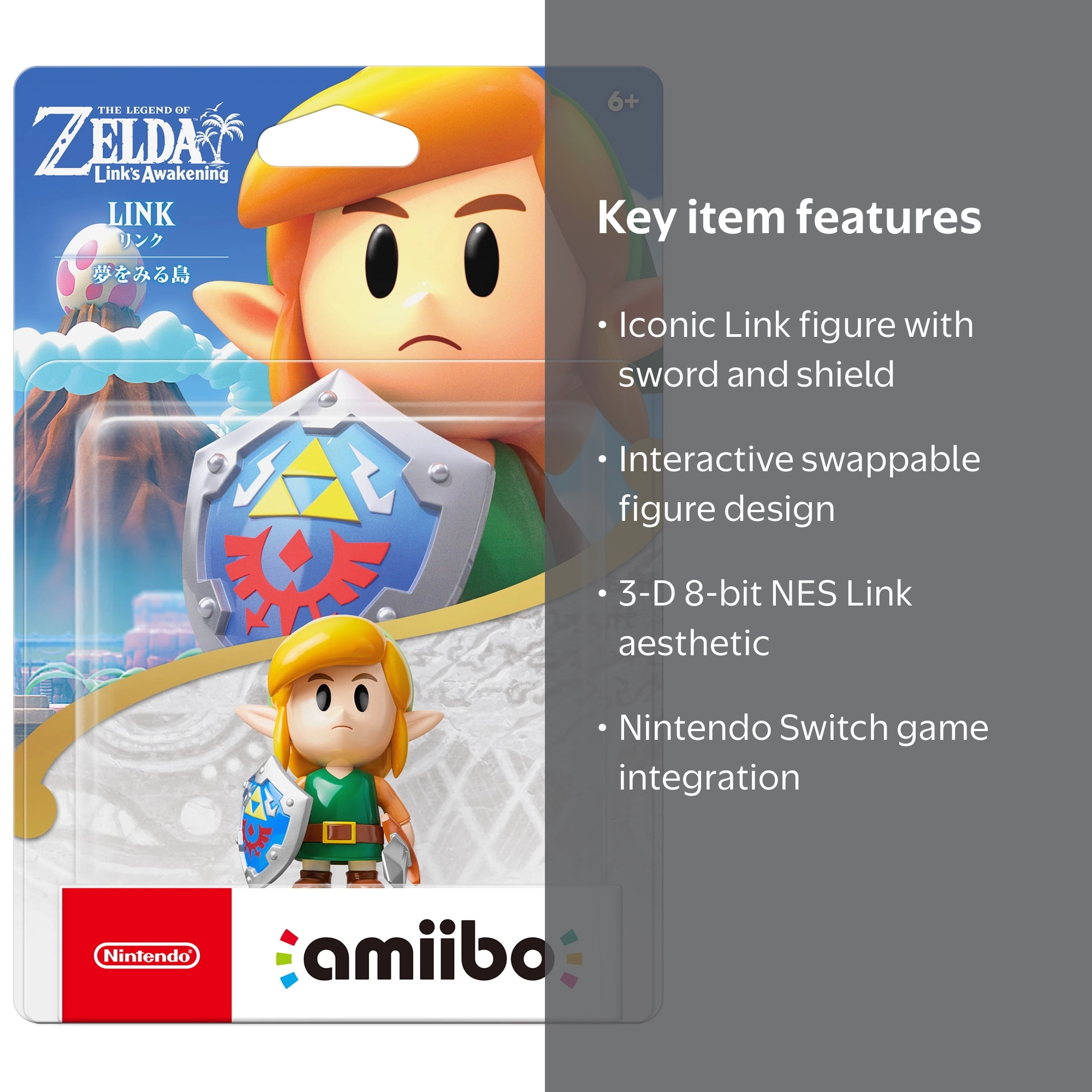 Nintendo Amiibo, Link, The Legend of Zelda Series - Walmart.com