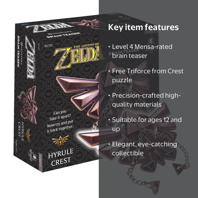 Hanayama, Brain Teaser, Legend of Zelda Hyrule Crest, Level 4 Ages