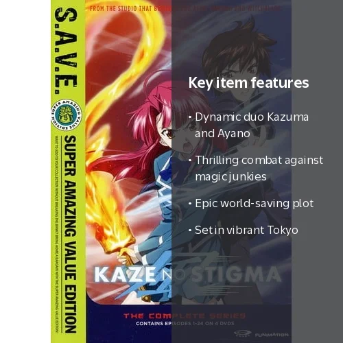 Kaze No Stigma: Complete Series - S.A.V.E. - Walmart.com