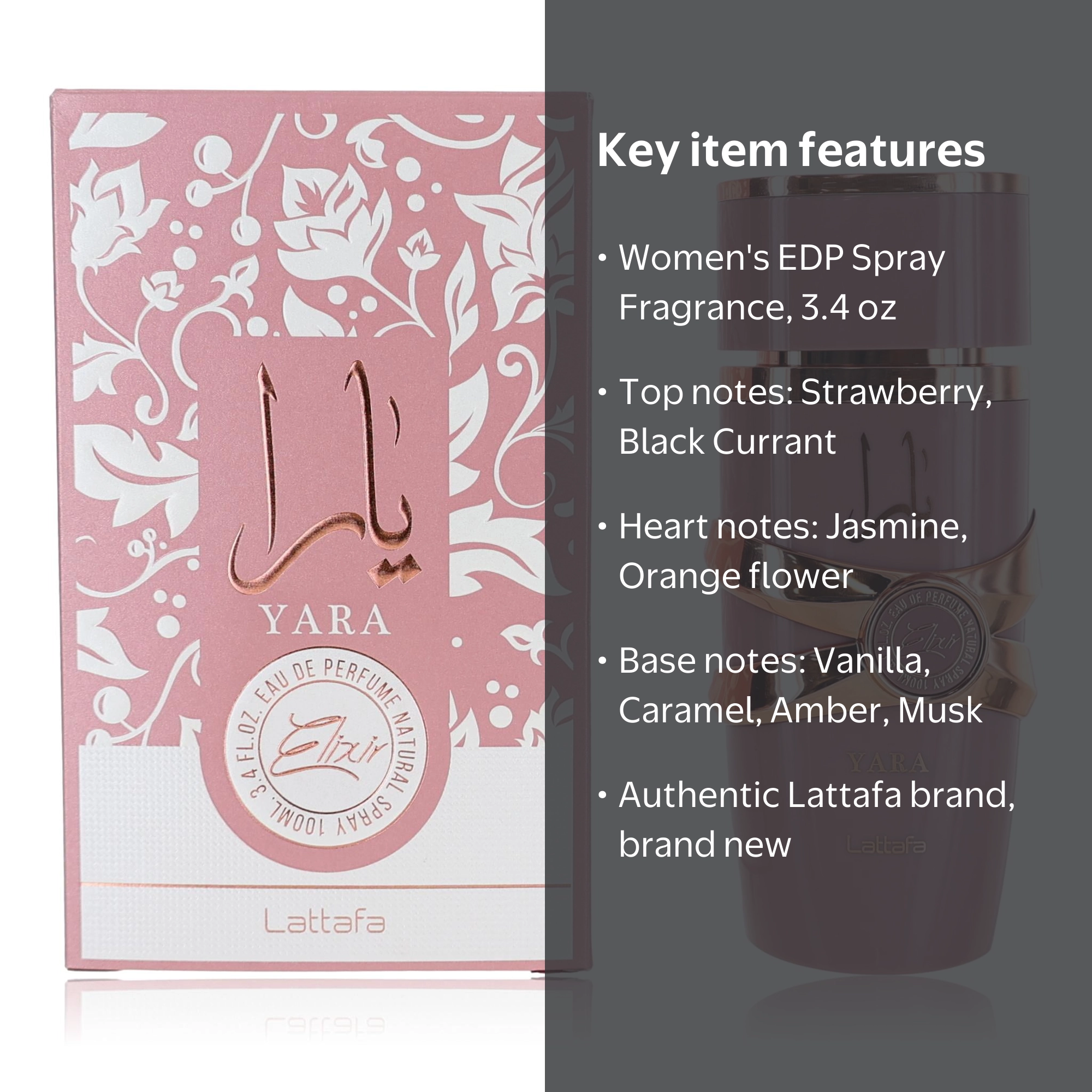 Yara Elixir by Lattafa, 3.4 oz EDP Spray for Women - Walmart.com