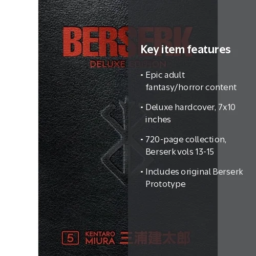 Kentaro Miura, Berserk Deluxe Volume 5, Hardcover with 720 Pages