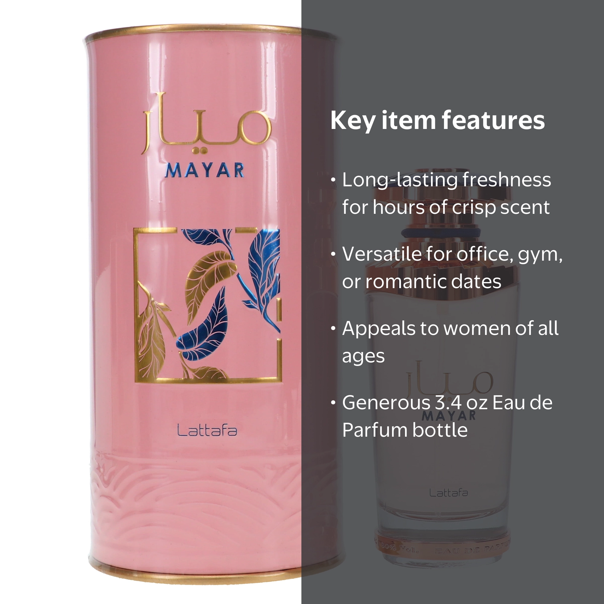 Lattafa Mayar Eau de Parfum 3.4 oz, Multicolor, Vibrant Fragrance
