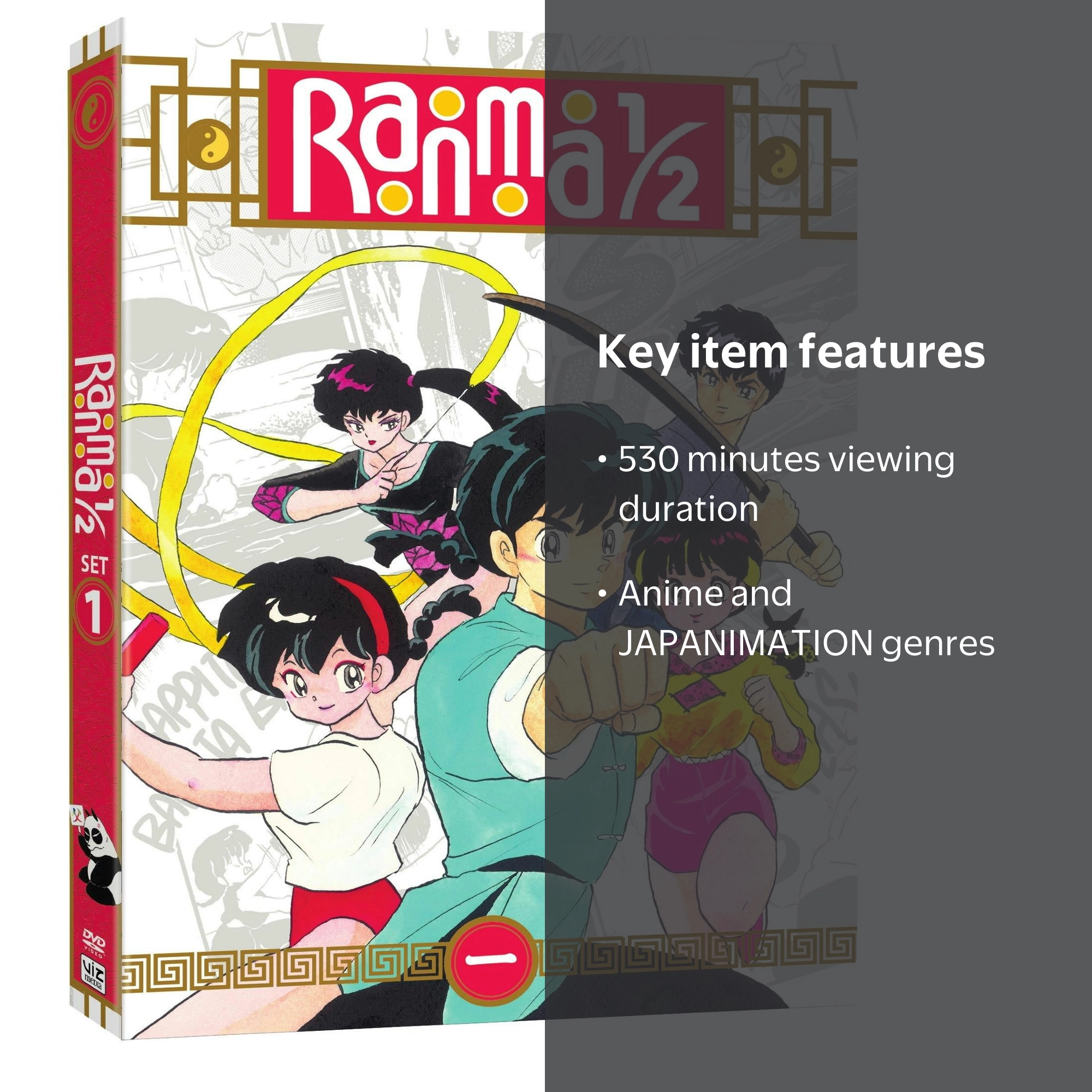 らんま1/2 part1.2.3 DVDセット Ranma 1/2 Set 1 [DVD] - Walmart.com