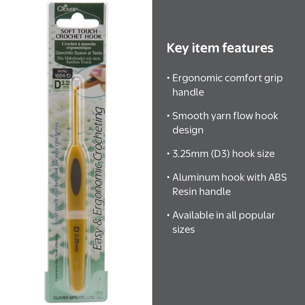 Clover, Crochet Hook, Size D 3.25 mm, Soft Touch Ergonomic