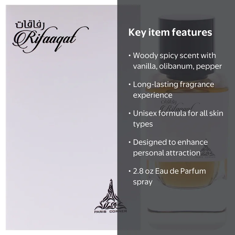 Paris Corner Rifaaqat , 2.8 oz EDP Spray - Walmart.com
