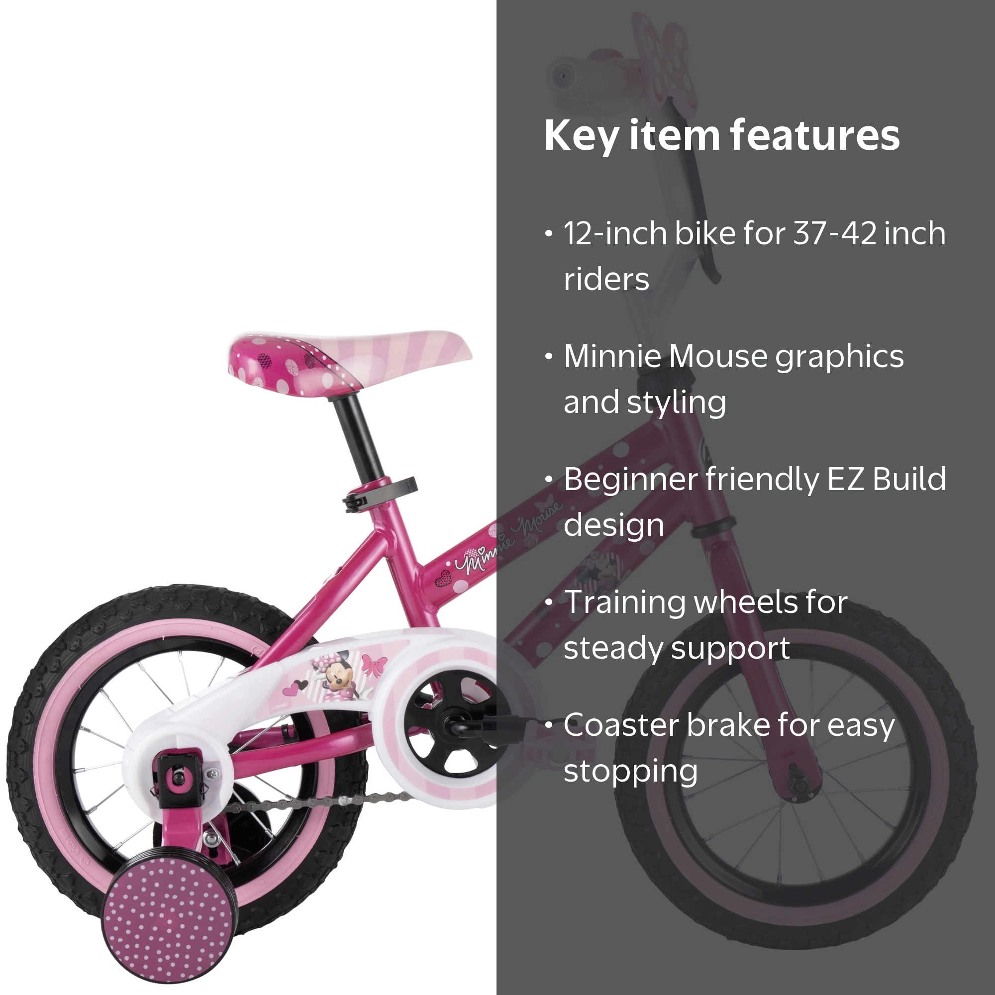 Huffy 12