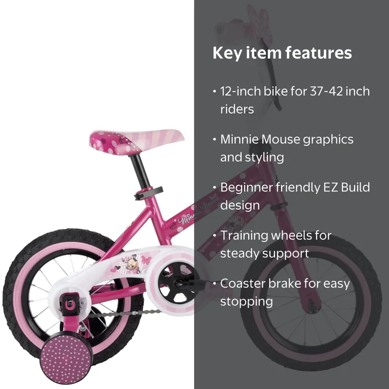 Huffy 12