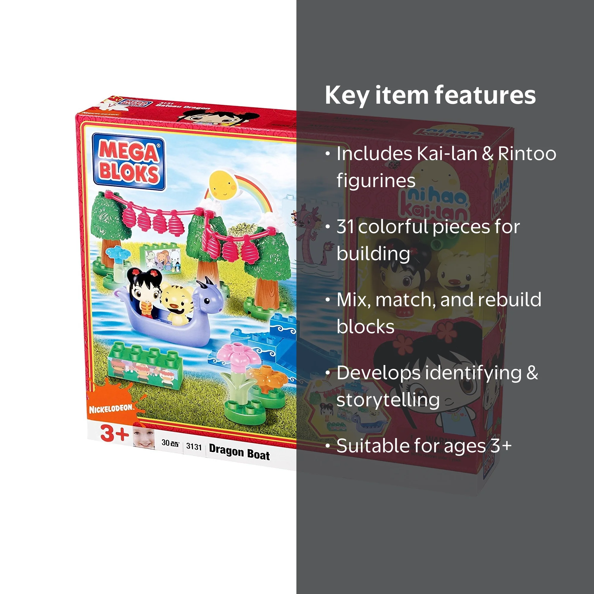 Ni Hao Kai-Lan Dragon Boat from Mega Bloks ~ 30 Piece Set