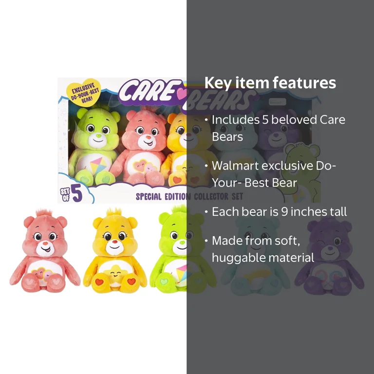 Walmart Exclusive Care Bears Collection - 9