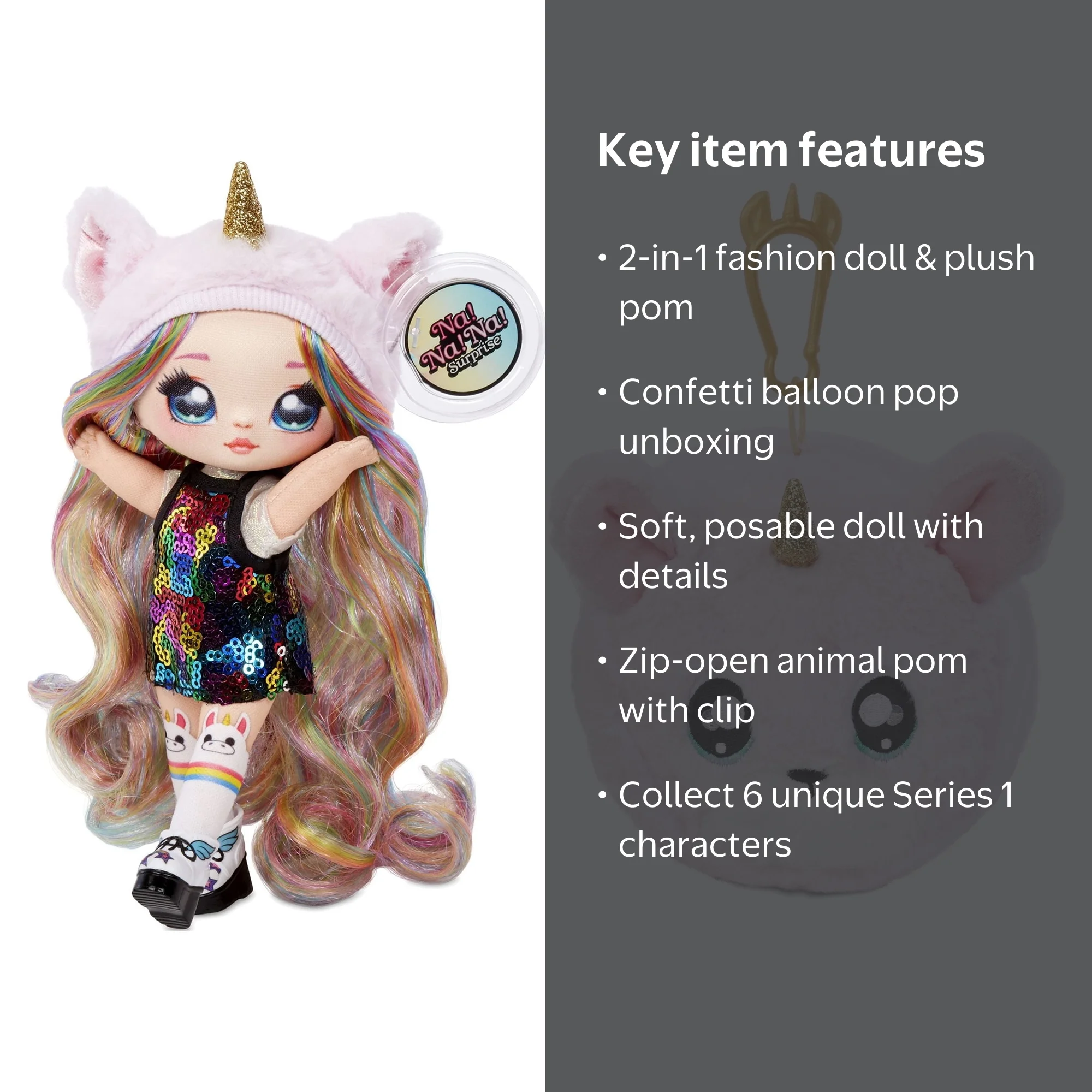 Na!Na!Na! Surprise 2-in-1 ナナナサプライズシーズン 1 Na! Na! Na! Surprise, 2-in-1 Fashion Doll and Plush Pom