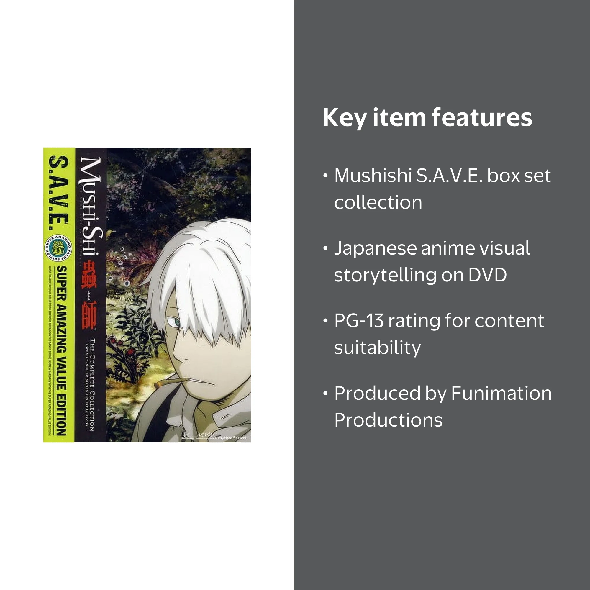 Universal Studios, Anime DVD, Mushishi S.A.V.E. PG-13, Funimation