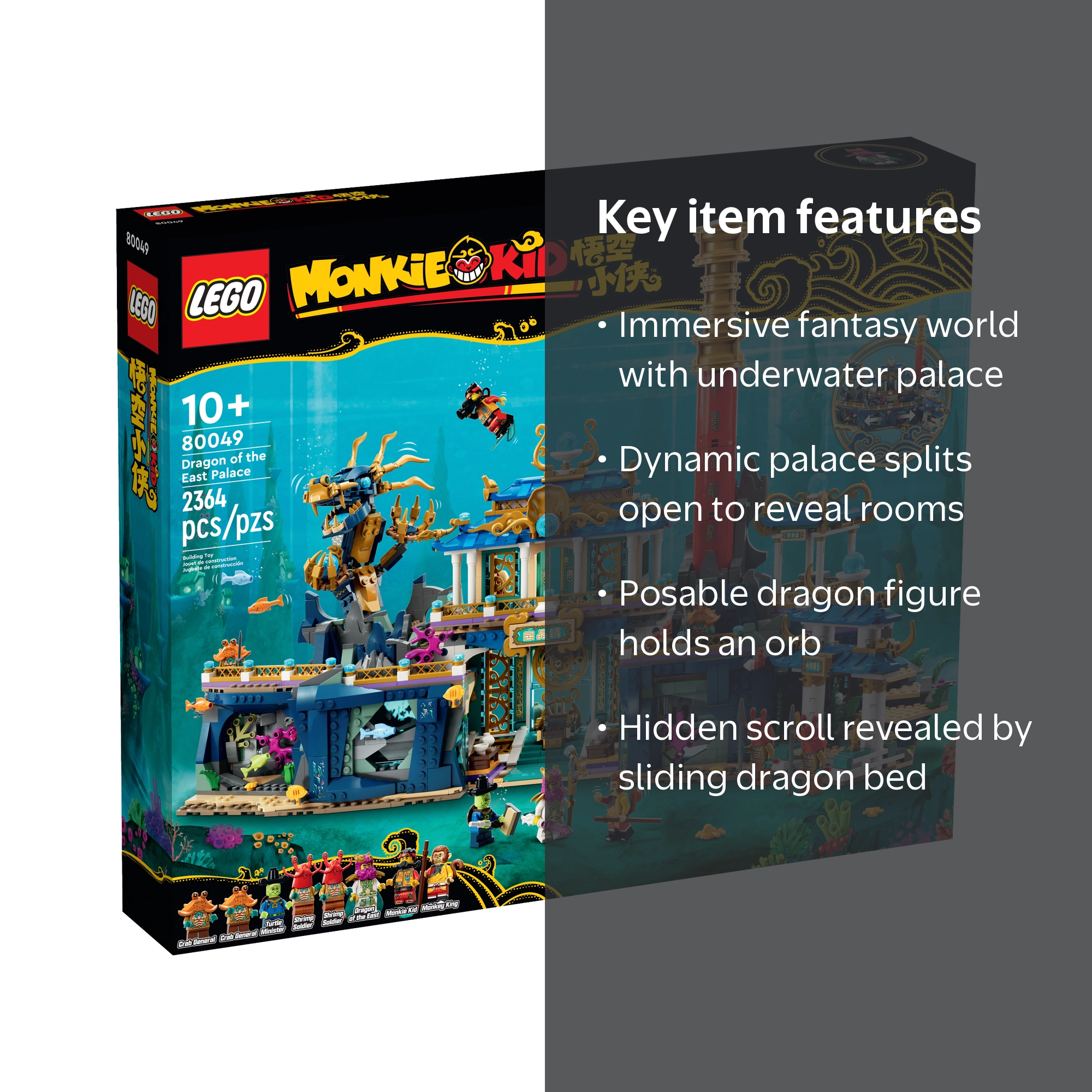 LEGO, Monkie Kid Dragon of the East Palace Set, 80049, Multicolor
