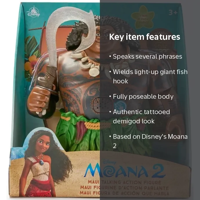 Disney Moana 2 Maui Talking Action Figure - Walmart.com