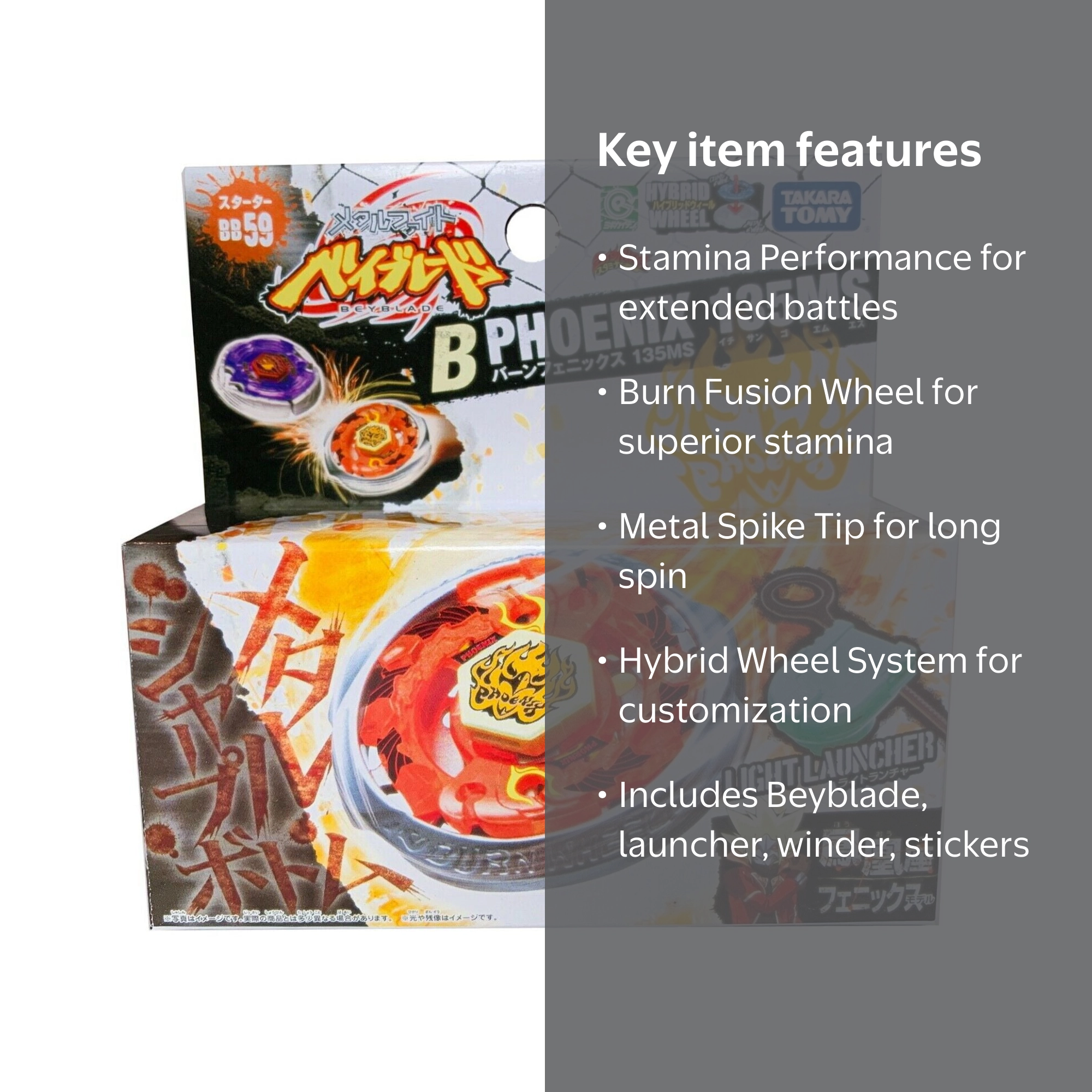 Beyblade Metal Fusion: Japanese Burn Phoenix Starter Set 135MS