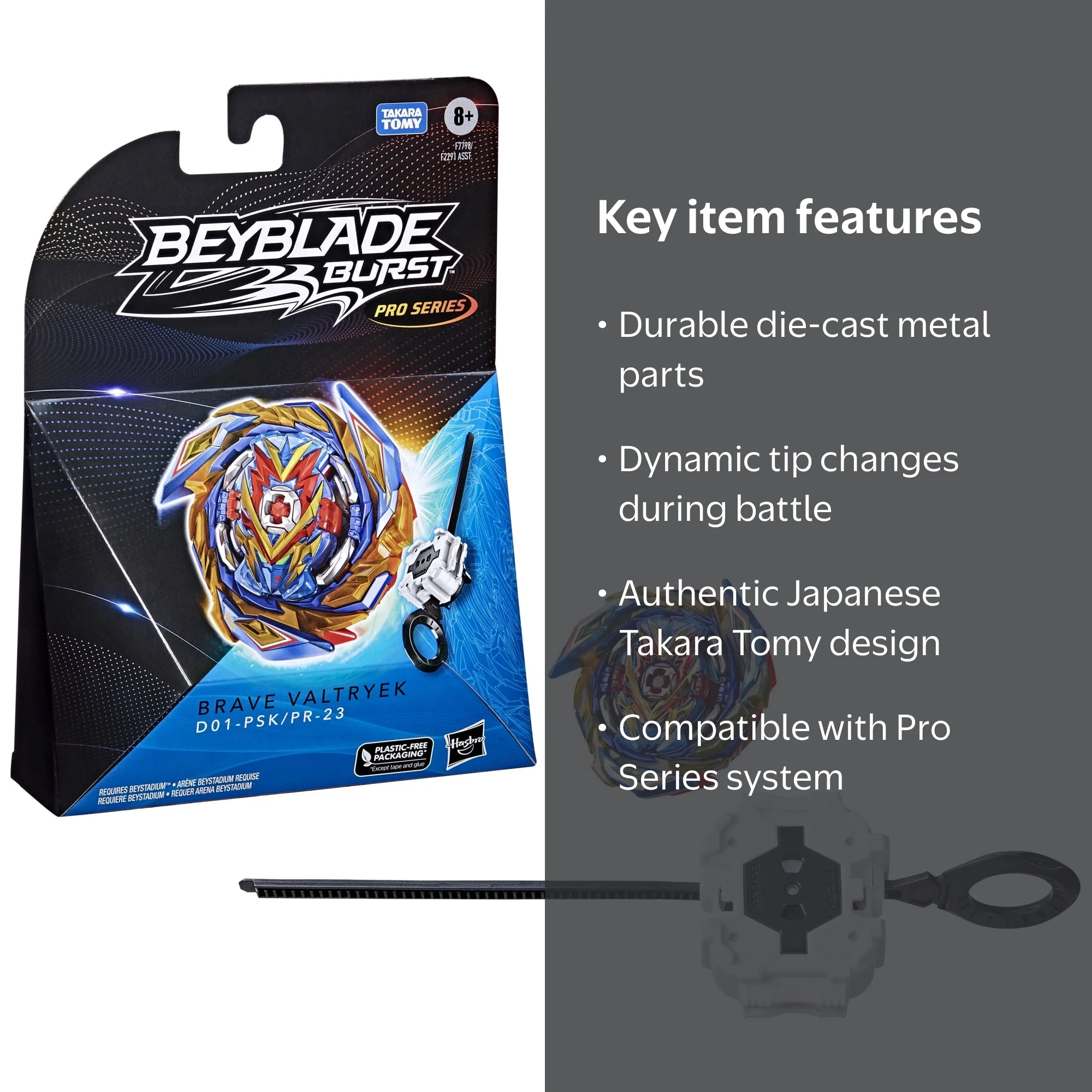 Paquete Inicial Giratoria Beyblade Burst QuadDrive Ultimate Evo Valtryek V7 - Juego de Batallas Paquete Inicial Giratoria Beyblade Burst QuadDrive Ultimate Evo Valtryek V7 - Juego de Batallas