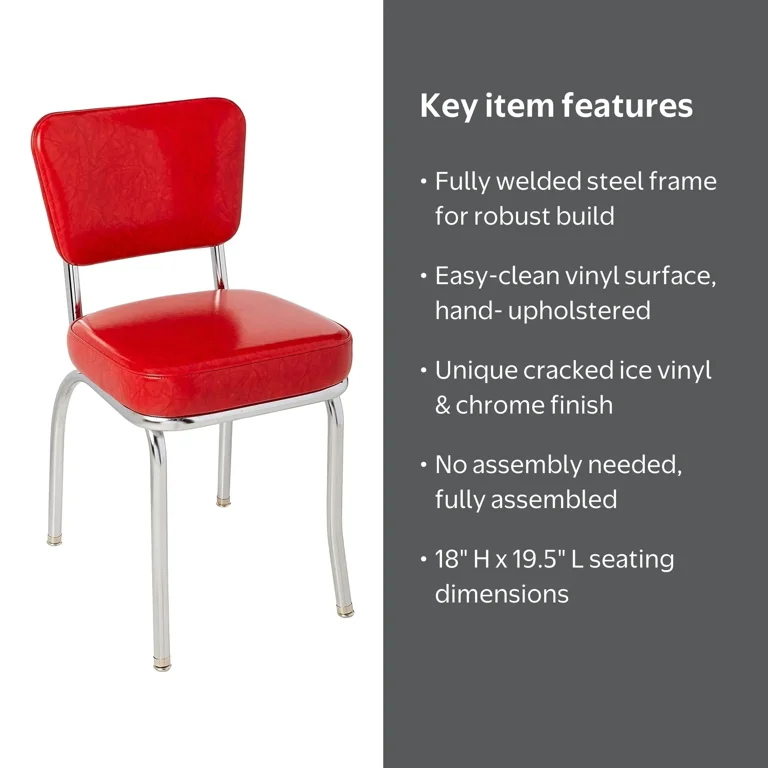 Richardson Seating Indoor Dining Chair, Cracked Ice Retro Design