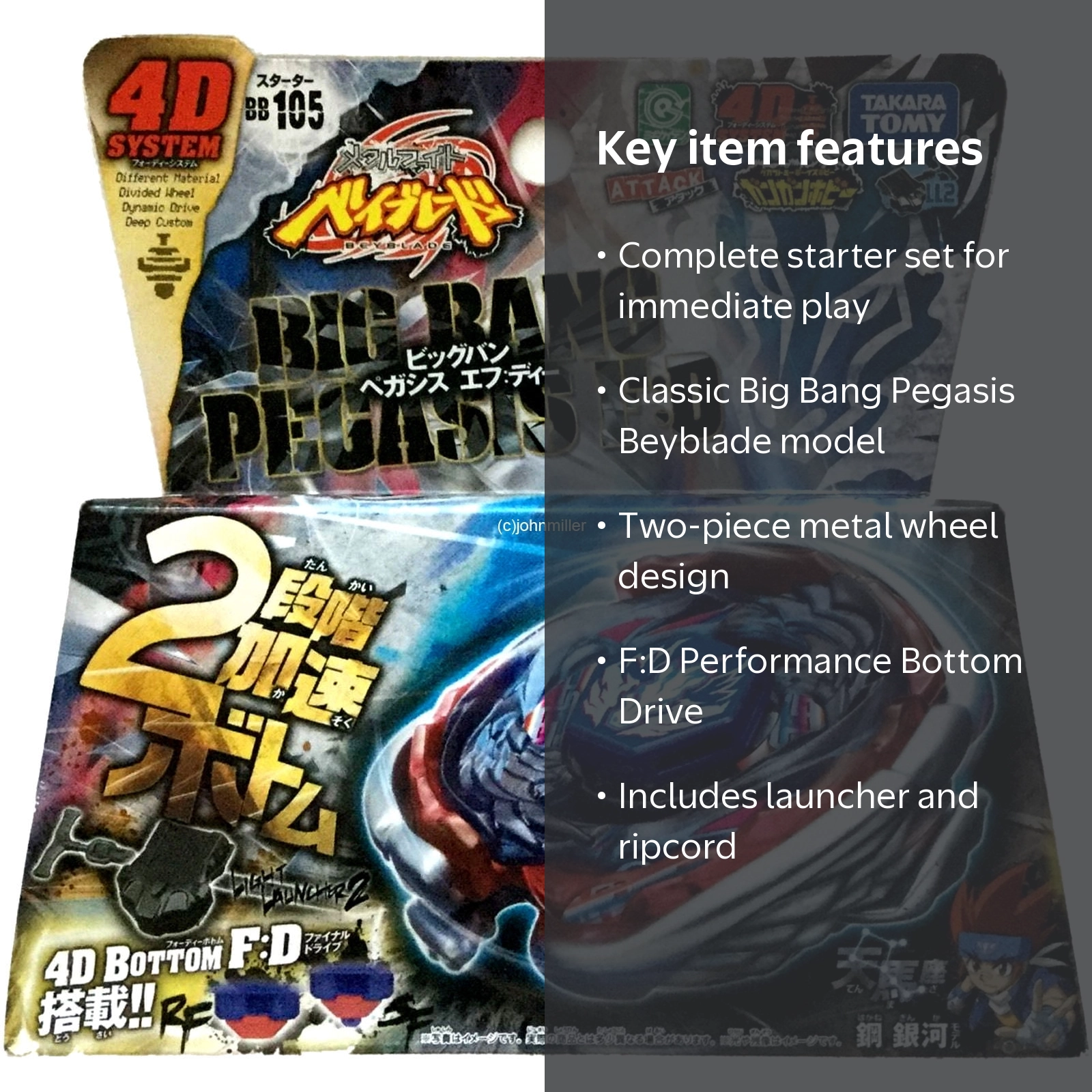 Takara Tomy Big Bang Pegasis Beyblade, Launcher, Ripcord, Energy