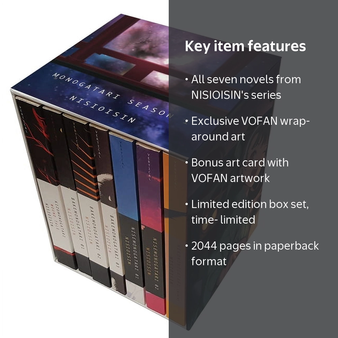 MONOGATARI Series Box Set Limited Edition - Walmart.com