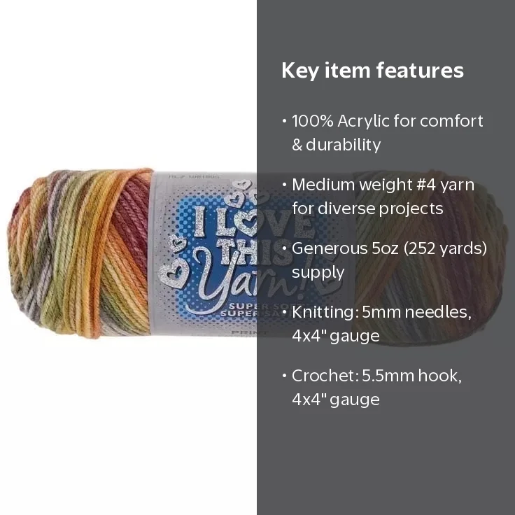 I Love This Yarn, Medium Weight Acrylic Yarn, Cinnamon Cedar