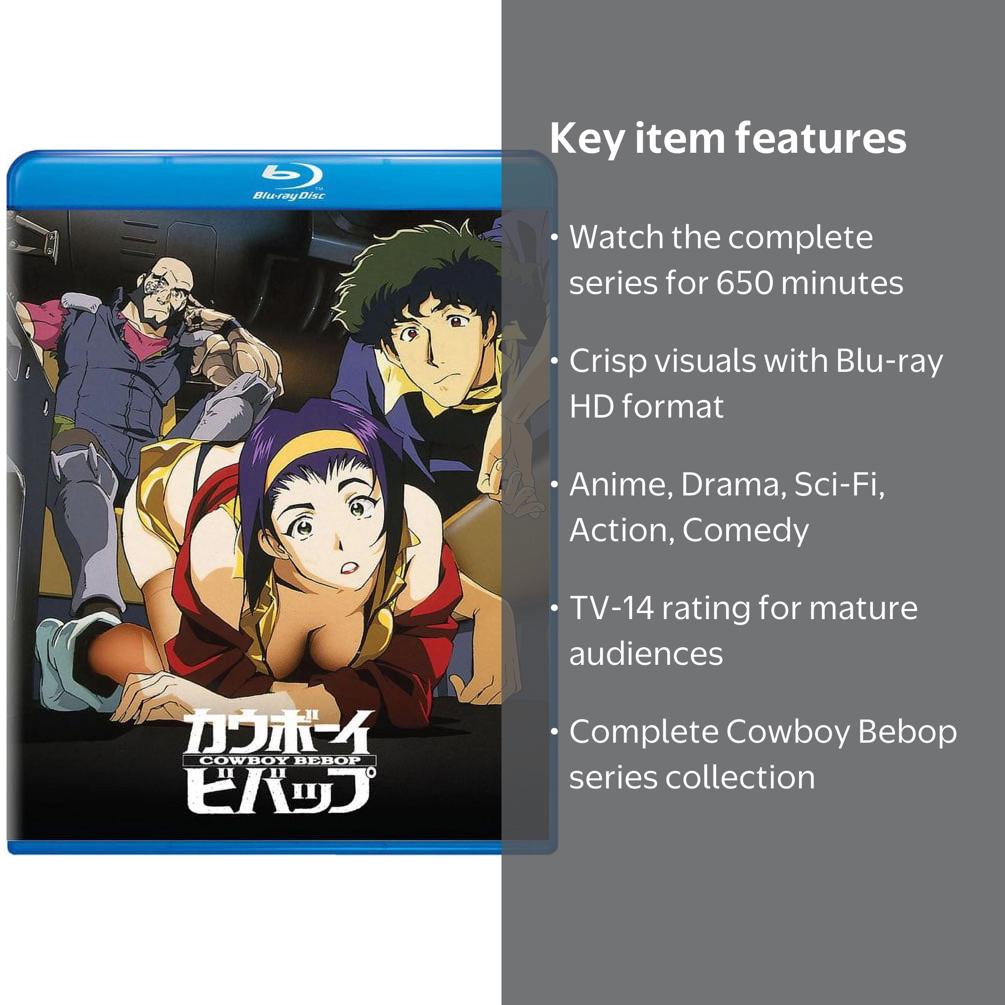 Cowboy Bebop: The Complete Series (Blu-ray Crunchy Roll Drama