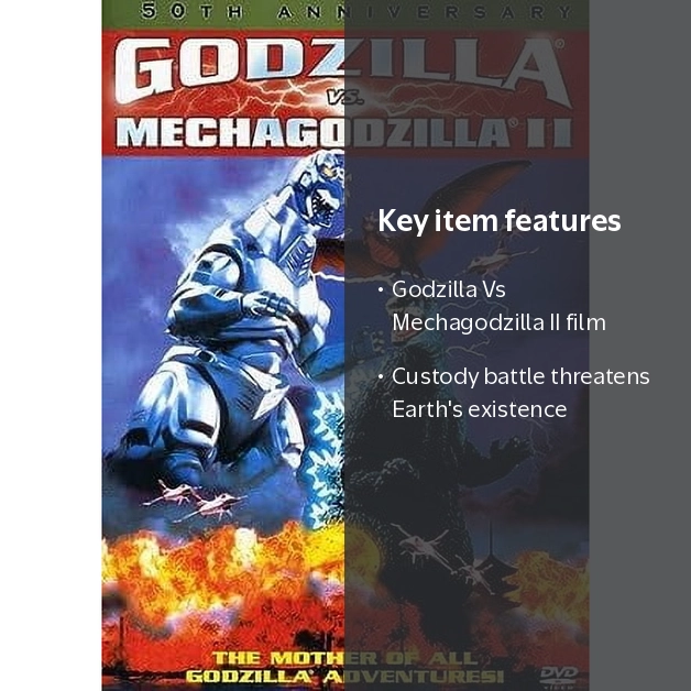 Sony Pictures Entertainment, Godzilla Vs Mechagodzilla II, DVD