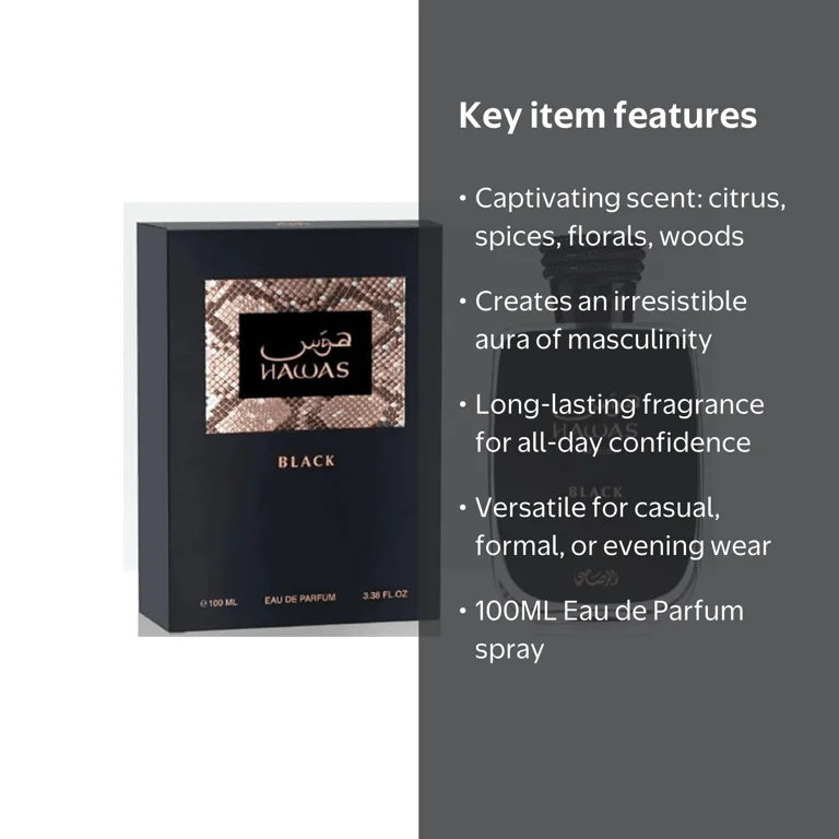 Rasasi Hawas Black 100ML EDP Spray, Masculine Fragrance, Long