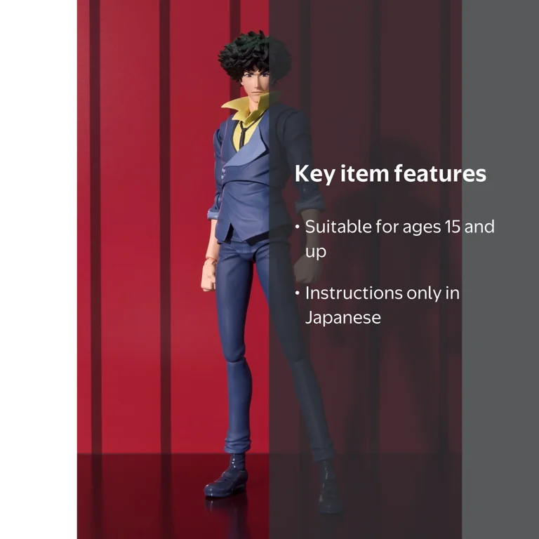 Bandai Cowboy Bebop S.H. Figuarts Spike Spiegel Action Figure