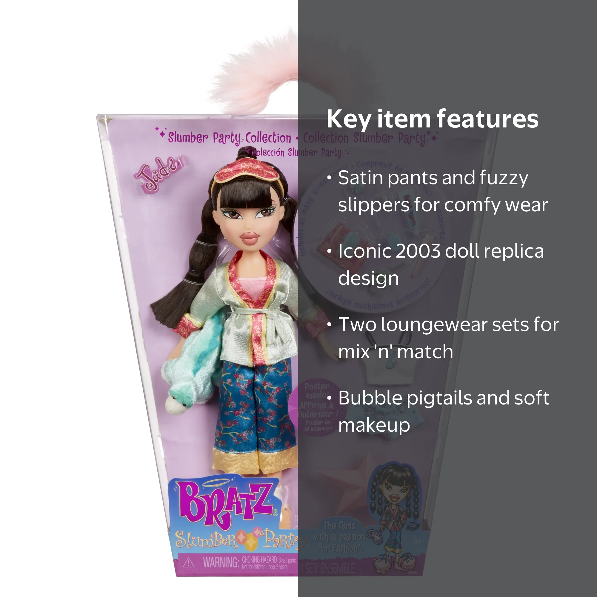 Bratz Slumber Party Doll, Jade - Walmart.com
