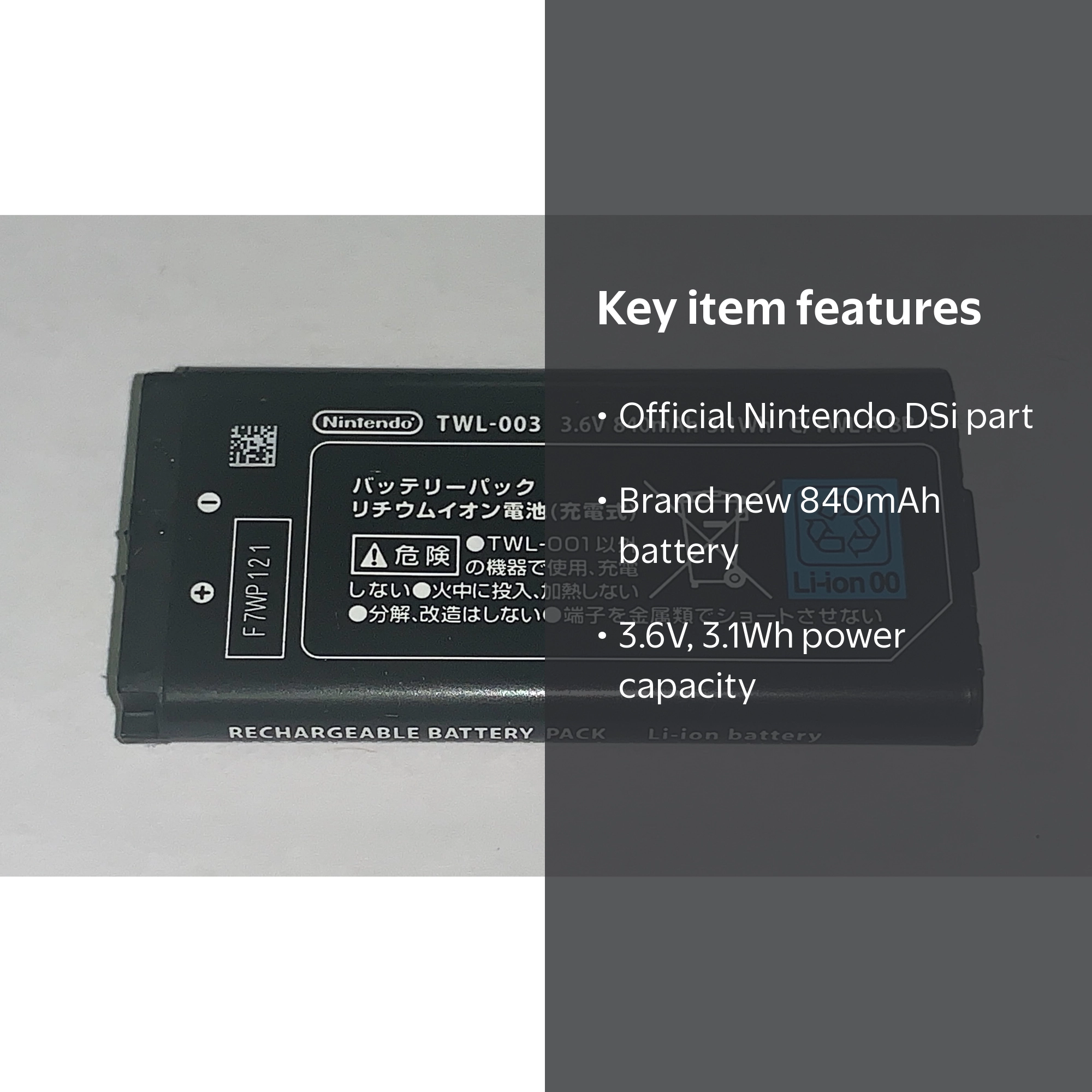 Nintendo DSi Replacement Battery (TWL-003) 3.6V 840mAh - Walmart.com