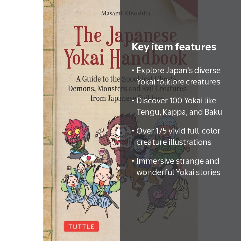The Japanese Yokai Handbook: A Guide to the Spookiest Ghosts