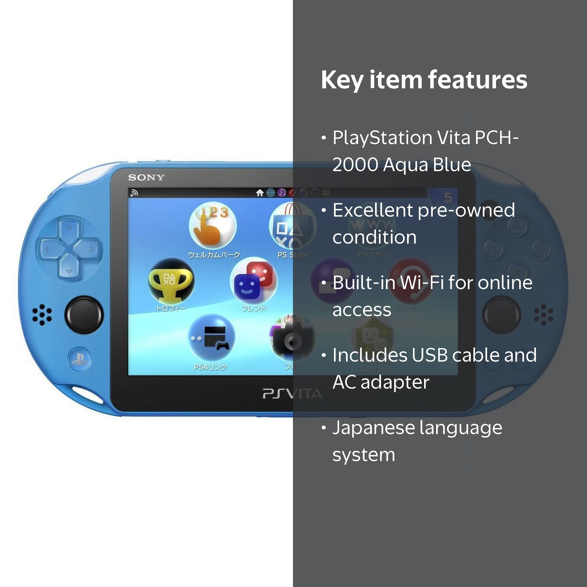 PlayStation Vita Wi-Fi model Aqua Blue (PCH-2000ZA23) Japanese Ver