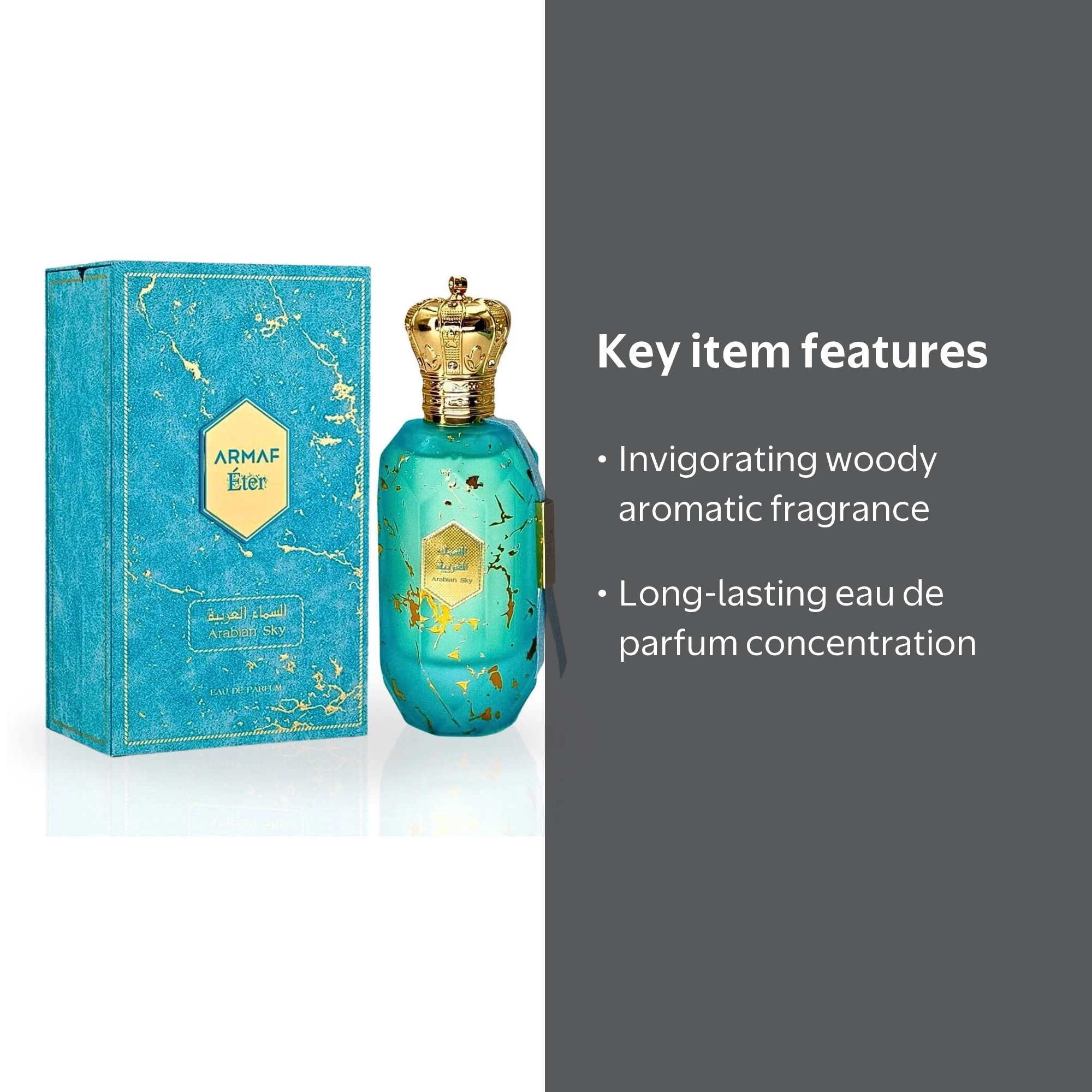 Armaf Men's Arabian Sky EDP Spray, 3.4 oz, Citrus, Floral, Woody