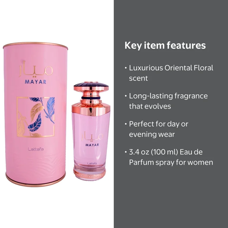 正規品 ラッタファマヤール EDP 100ml LATTAFA MAYAR Lattafa Mayar Eau de Parfum, Oriental Floral Fragrance, Vanilla
