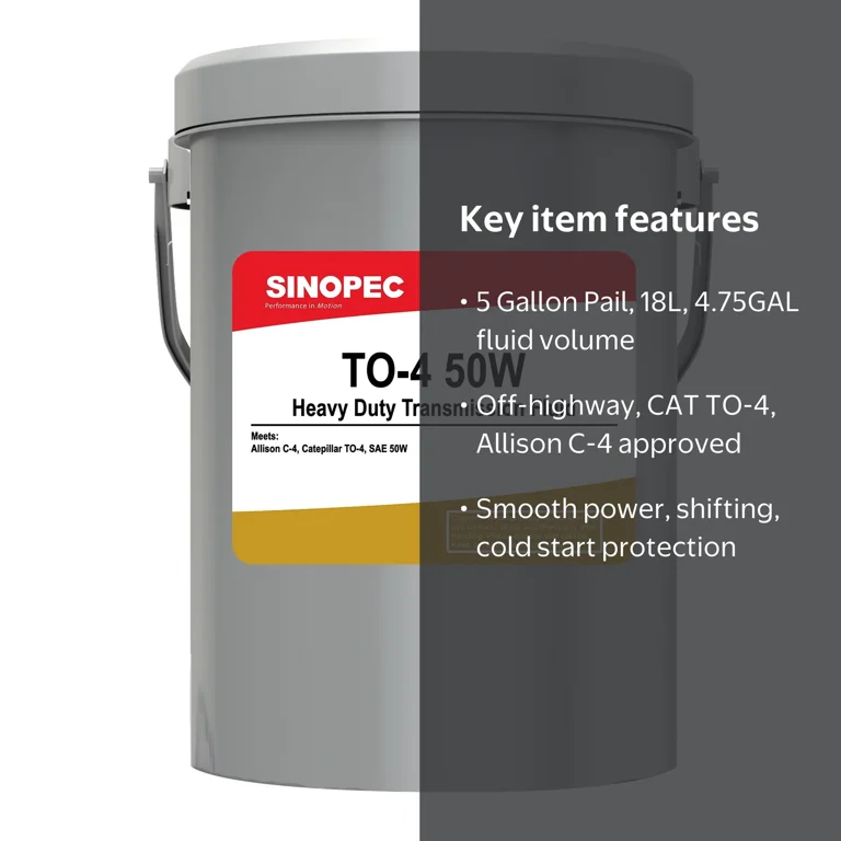 Sinopec TO-4 50 Drive Train CAT Fluid, 4.75 Gallon Pail - Walmart.com