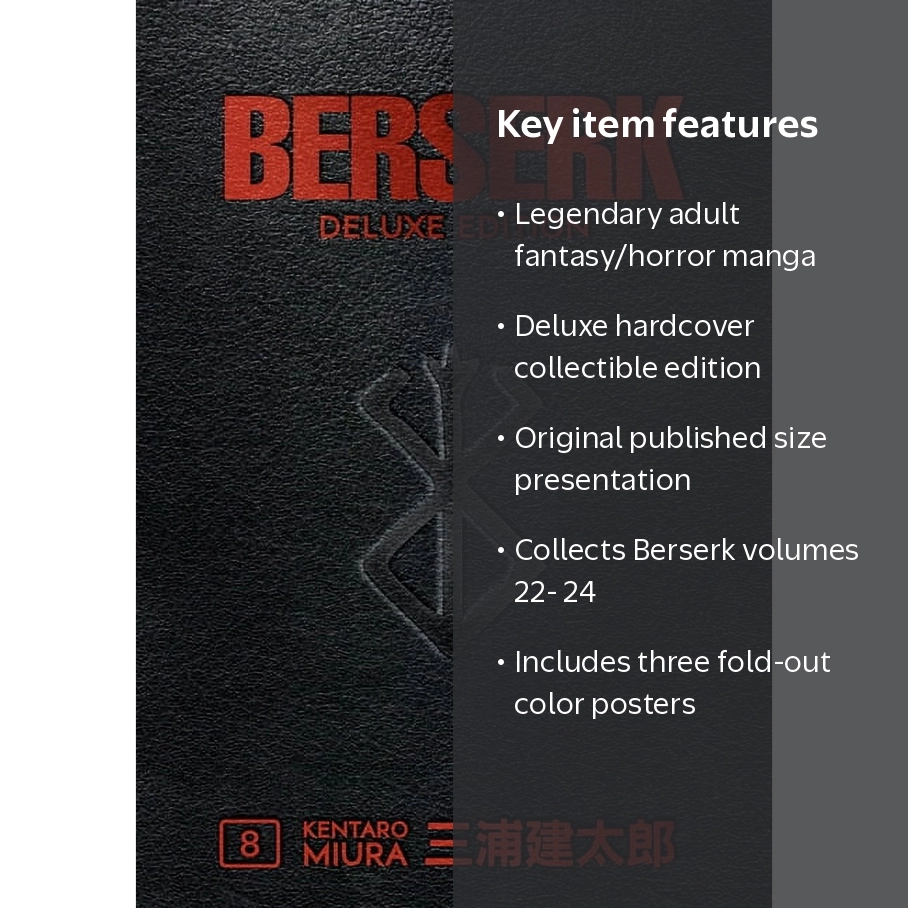 Kentaro Miura, Berserk Deluxe Volume 8, Hardcover, collects V22-24