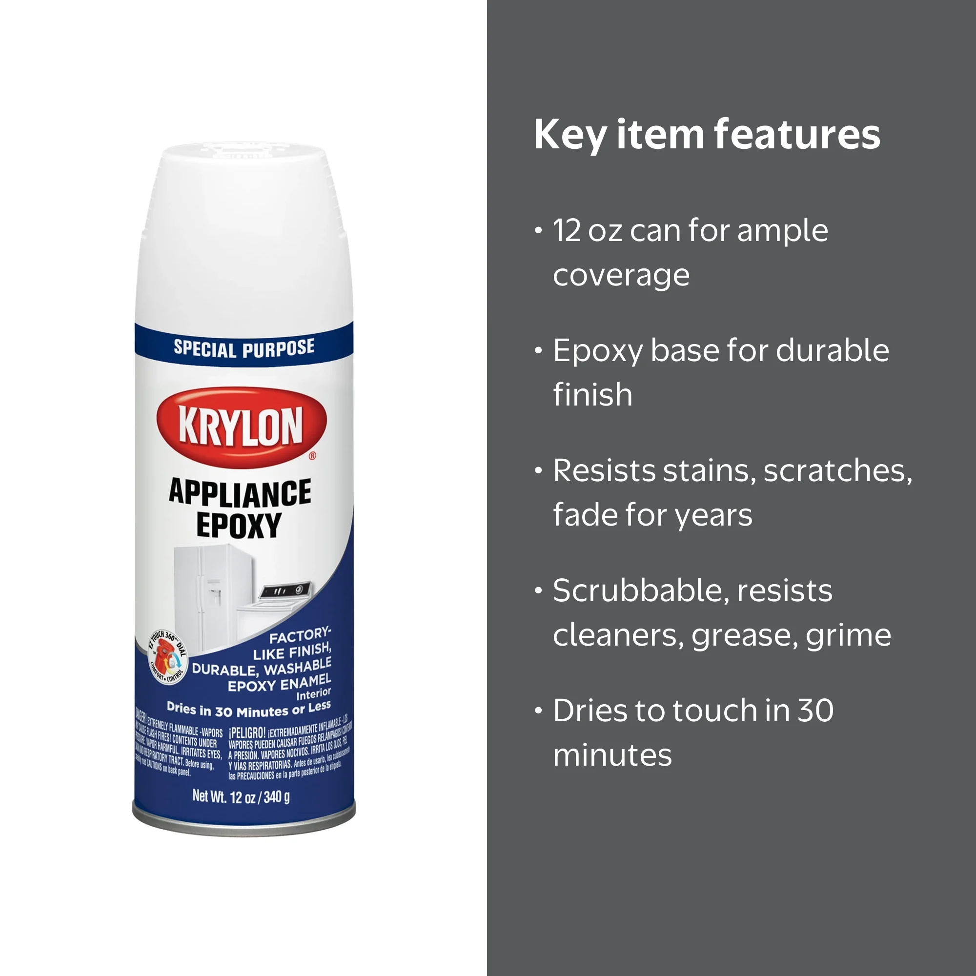 Krylon, Appliance Epoxy Spray Paint, 12 oz, White, Scratch and
