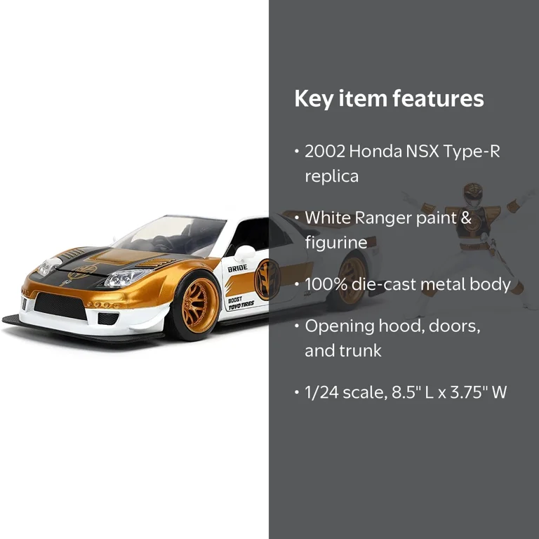 エブロ　Honda NSX TYPE-R 1:24 ダイキャストモデル 2002 Honda NSX Type-R Japan Spec RHD (Right Hand Drive) and White