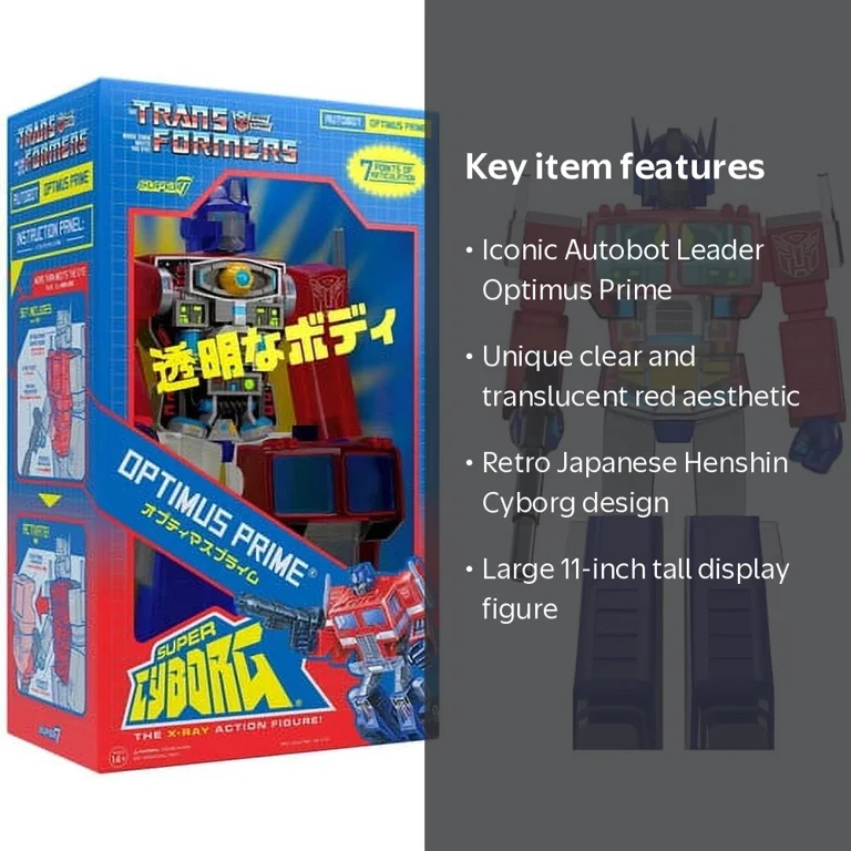 Super7 - Transformers - Super Cyborg - Optimus Prime Clear Red