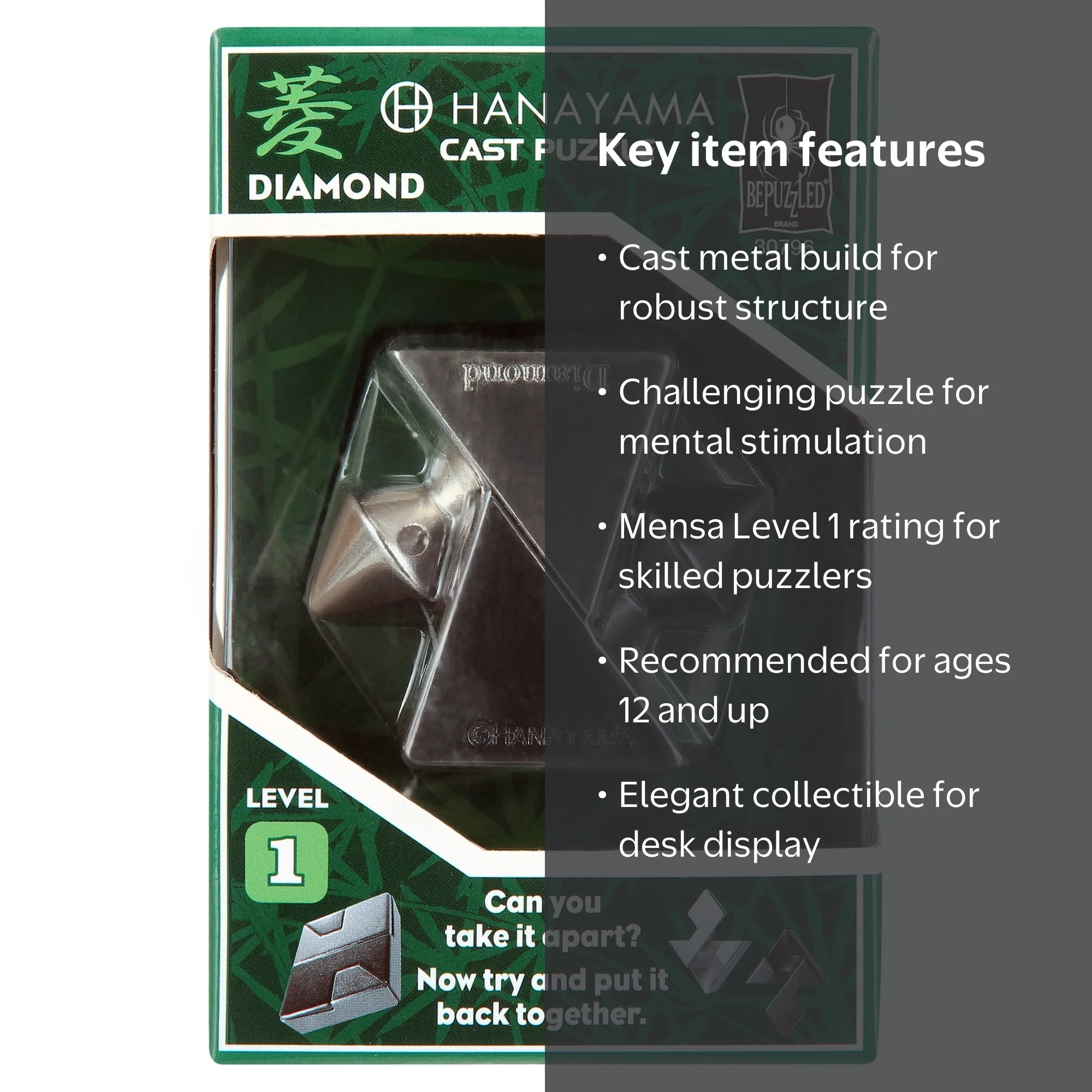 BePuzzled | Diamond Hanayama Cast Metal Brainteaser Puzzle Mensa