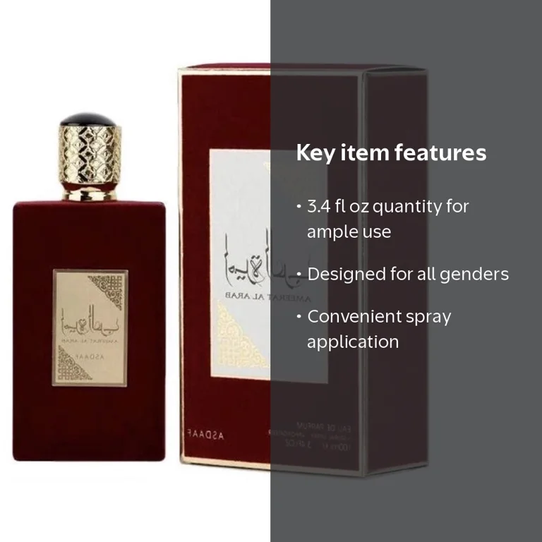 Lattafa, Unisex Eau De Parfum, 3.4 oz, Arab Egyptian Fragrance