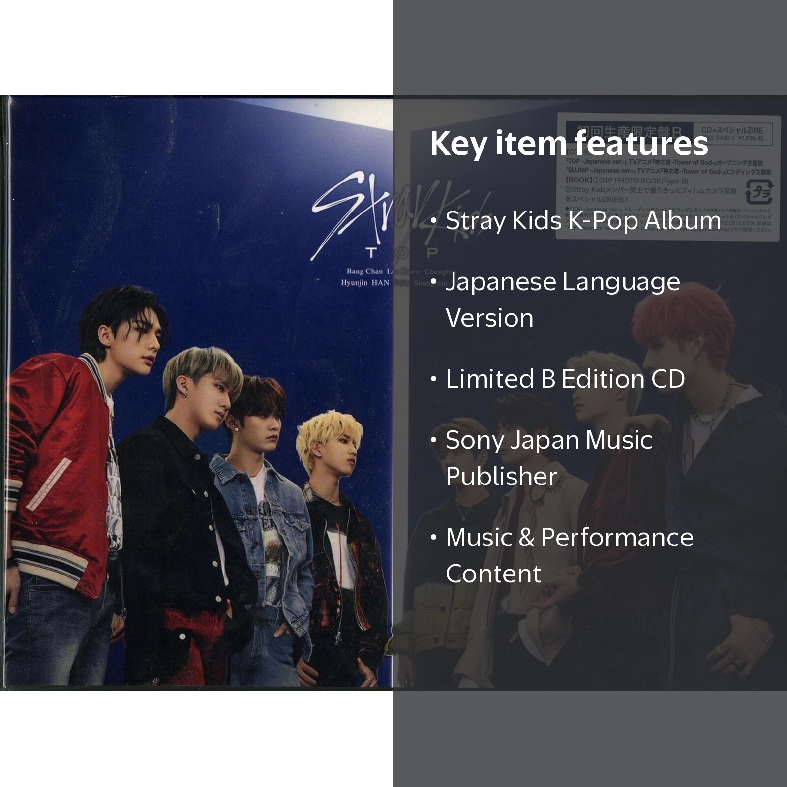 Stray Kids - Top (Japanese Version) (Limited B) - Music