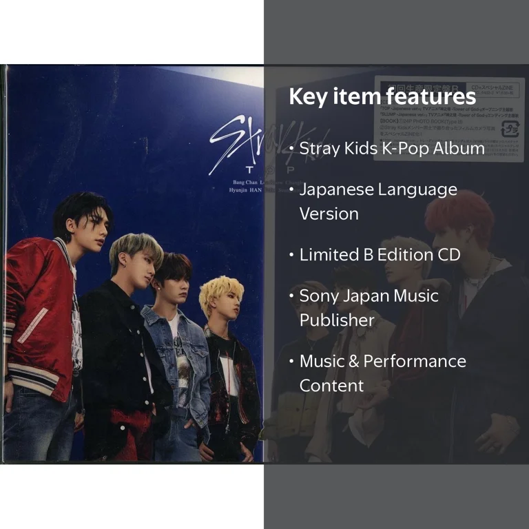 Stray Kids - Top (Japanese Version) (Limited B) - Music