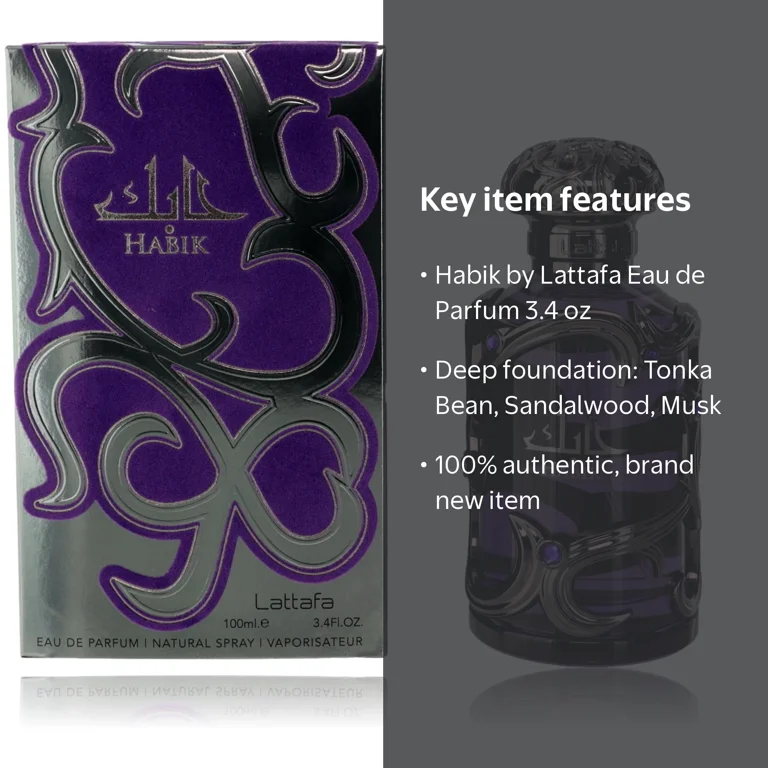 Lattafa, Habik by Lattafa, 3.4 oz EDP Spray for Men - Walmart.com