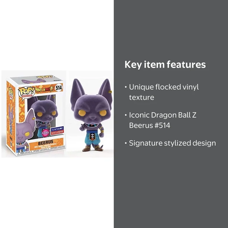 Funko POP Animation Dragon Ball Z Beerus 514 Flocked Vinyl Figure