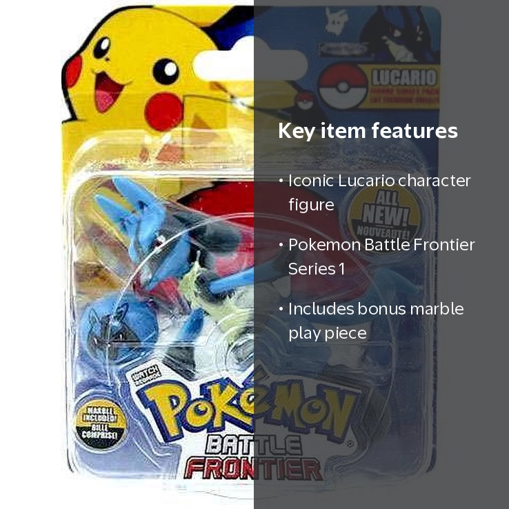 ポケモン　フィギュア　BATTLE FRONTIER　新品未開封 Pokemon Battle Frontier Series 1 Lucario Figure - Walmart.com