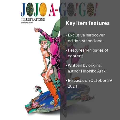 Jojo A-Go!go! Jojo A-Go!go!, (Hardcover) - Walmart.com